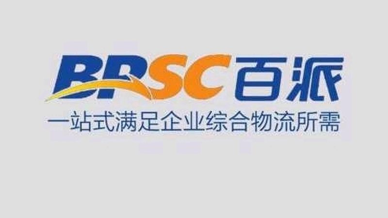 河南实业有限公司