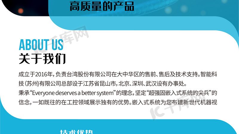 CRO策略转化率提升方案：从实验设计到数据落地的完整路径