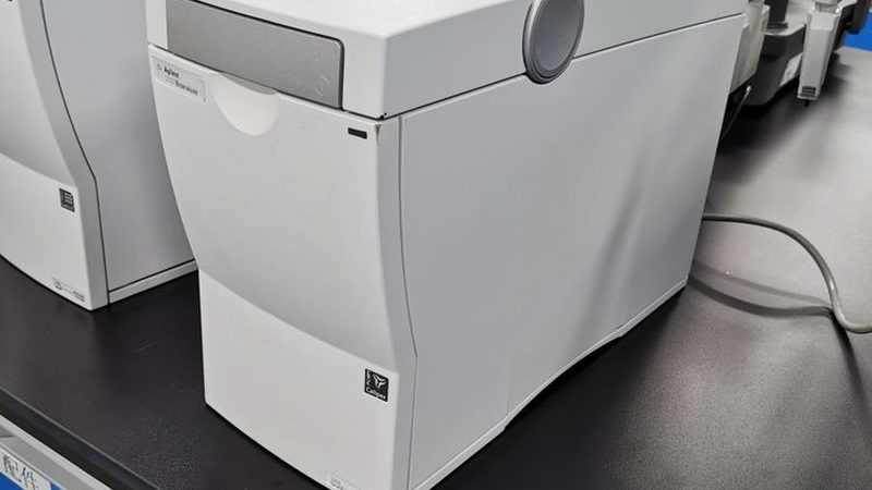 抗体产品质检报告与COA区别：揭秘两者在质量控制中的关键作用