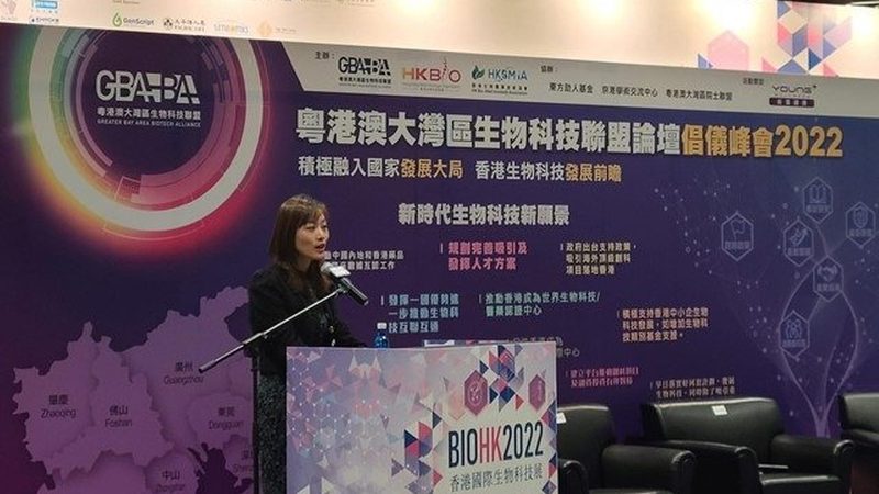 生物科技公司招聘，如何筛选合适人才？**