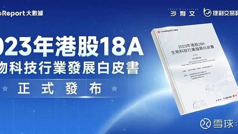细胞工厂加盟，费用几何？揭秘加盟背后的关键因素**