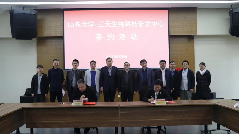 上海生物医药冻干粉针规格解析：关键因素与选型逻辑**